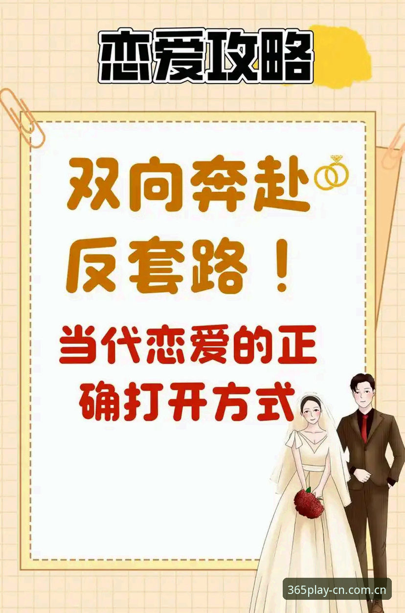 就这么玩2025中国官网登录入口最新版 为什么说