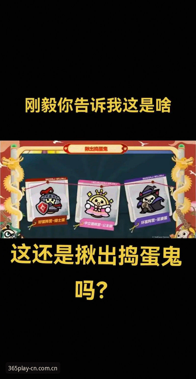 揭秘：为什么你鼓捣半天都没摸透就这么玩新版V3入口？