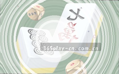 实时赛事速递